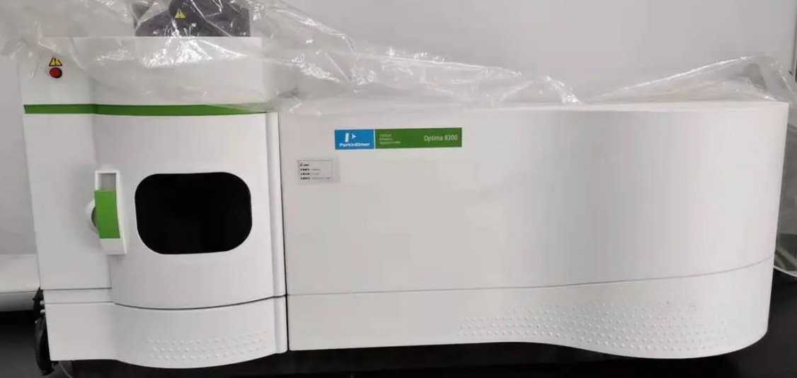 PE8300 ICP 電感耦合等離子體發(fā)射光譜儀