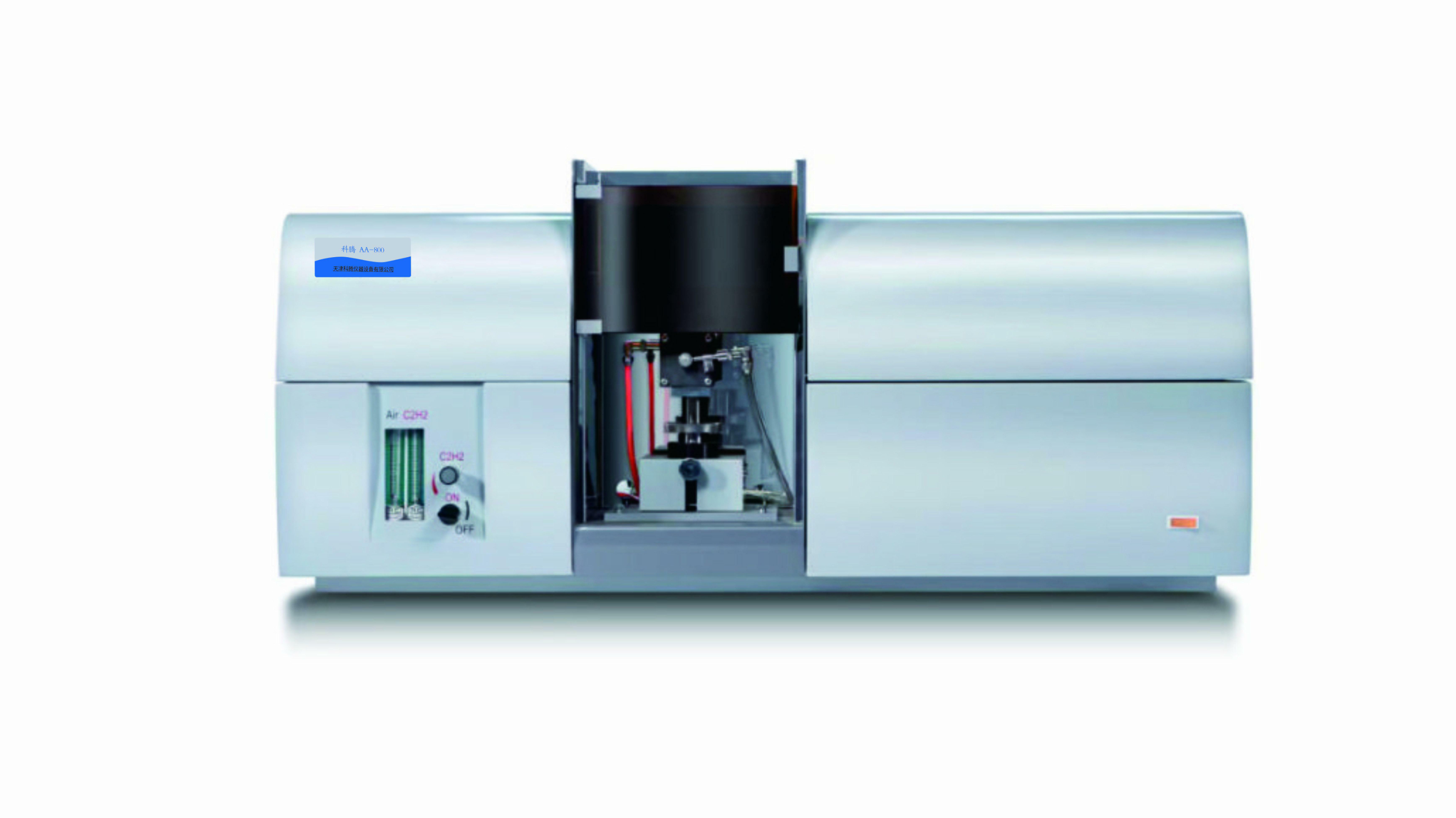 原子吸收光譜儀